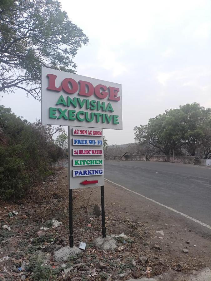 Hotel Anvisha Executive Mangvadi Exteriör bild