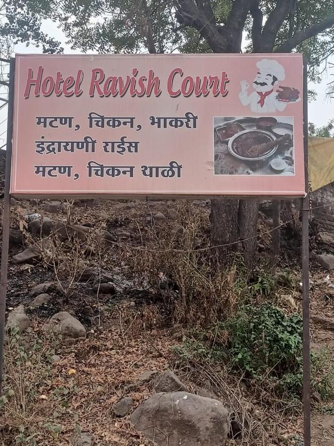 Hotel Anvisha Executive Mangvadi Exteriör bild